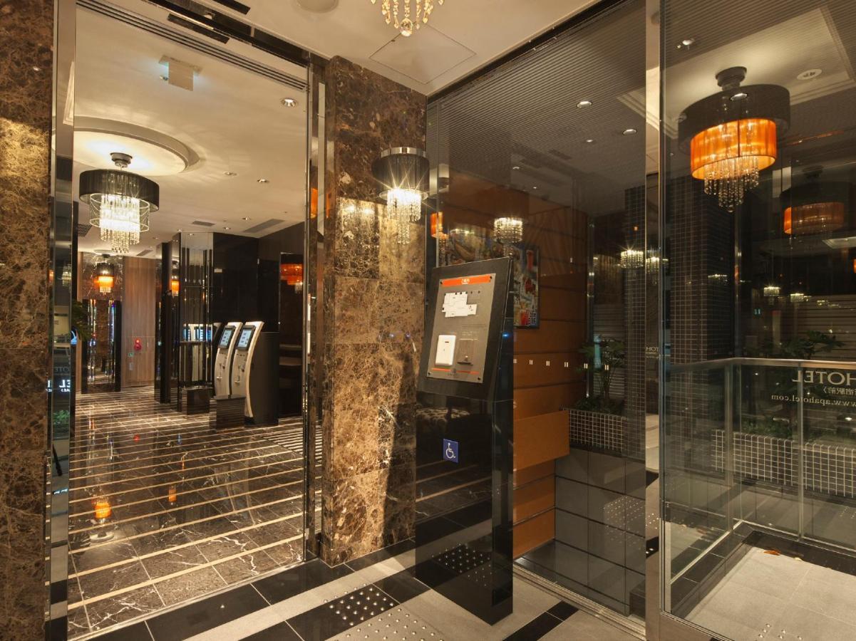 Apa Hotel Higashi Shinjuku Ekimae Präfektur Tokio Exterior foto