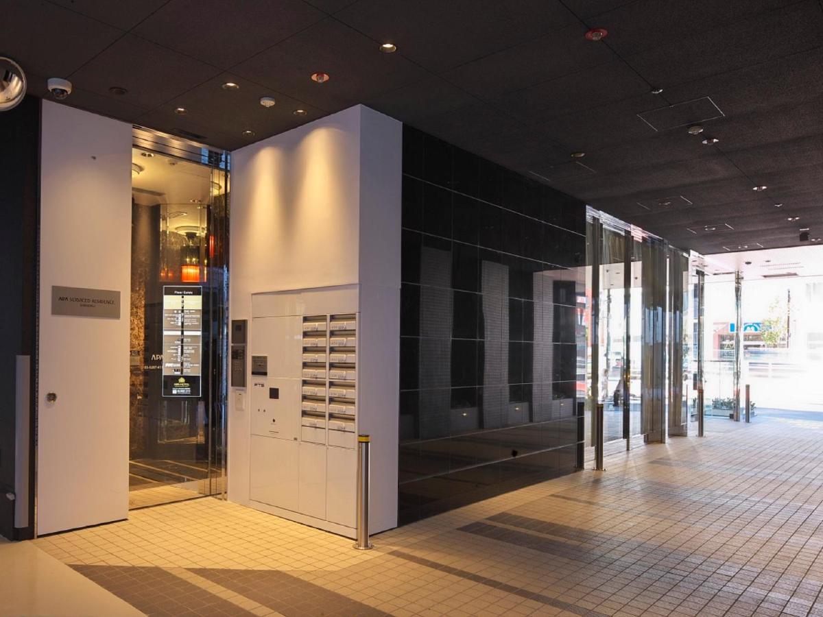 Apa Hotel Higashi Shinjuku Ekimae Präfektur Tokio Exterior foto