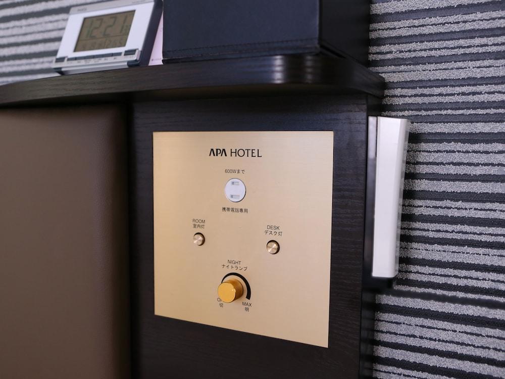 Apa Hotel Higashi Shinjuku Ekimae Präfektur Tokio Exterior foto