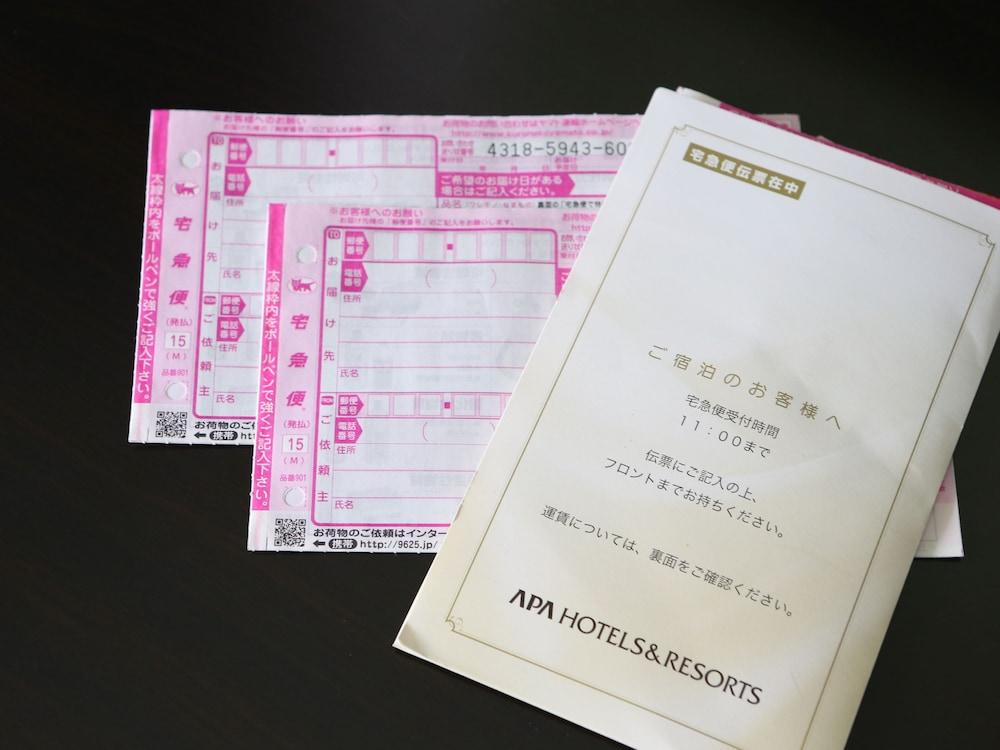 Apa Hotel Higashi Shinjuku Ekimae Präfektur Tokio Exterior foto