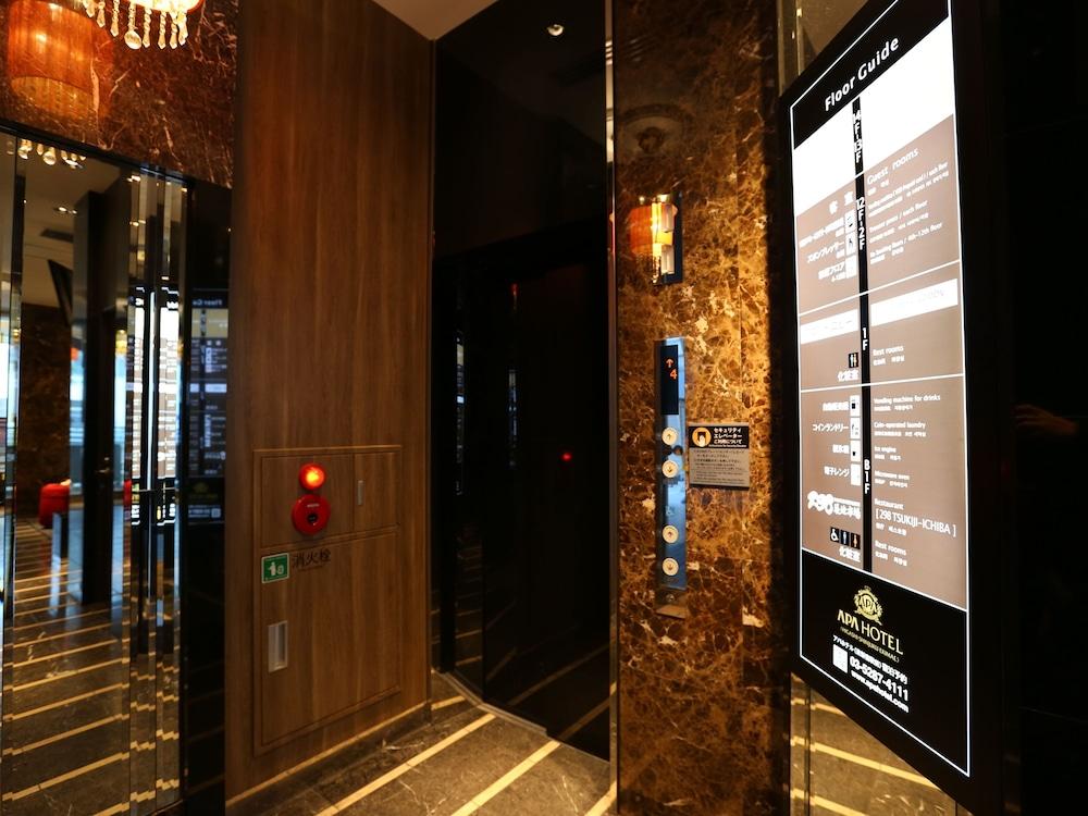 Apa Hotel Higashi Shinjuku Ekimae Präfektur Tokio Exterior foto