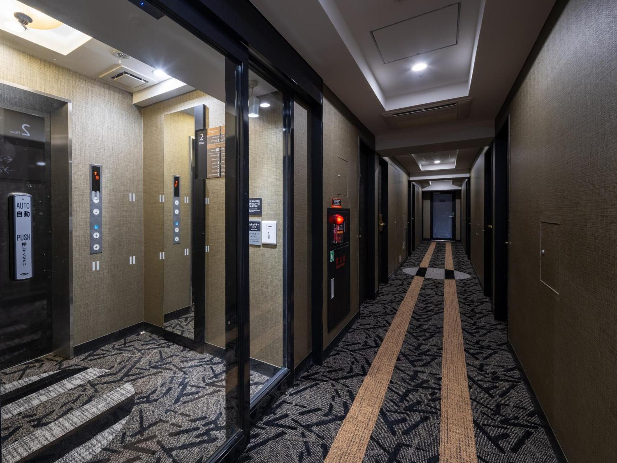 Apa Hotel Higashi Shinjuku Ekimae Präfektur Tokio Exterior foto