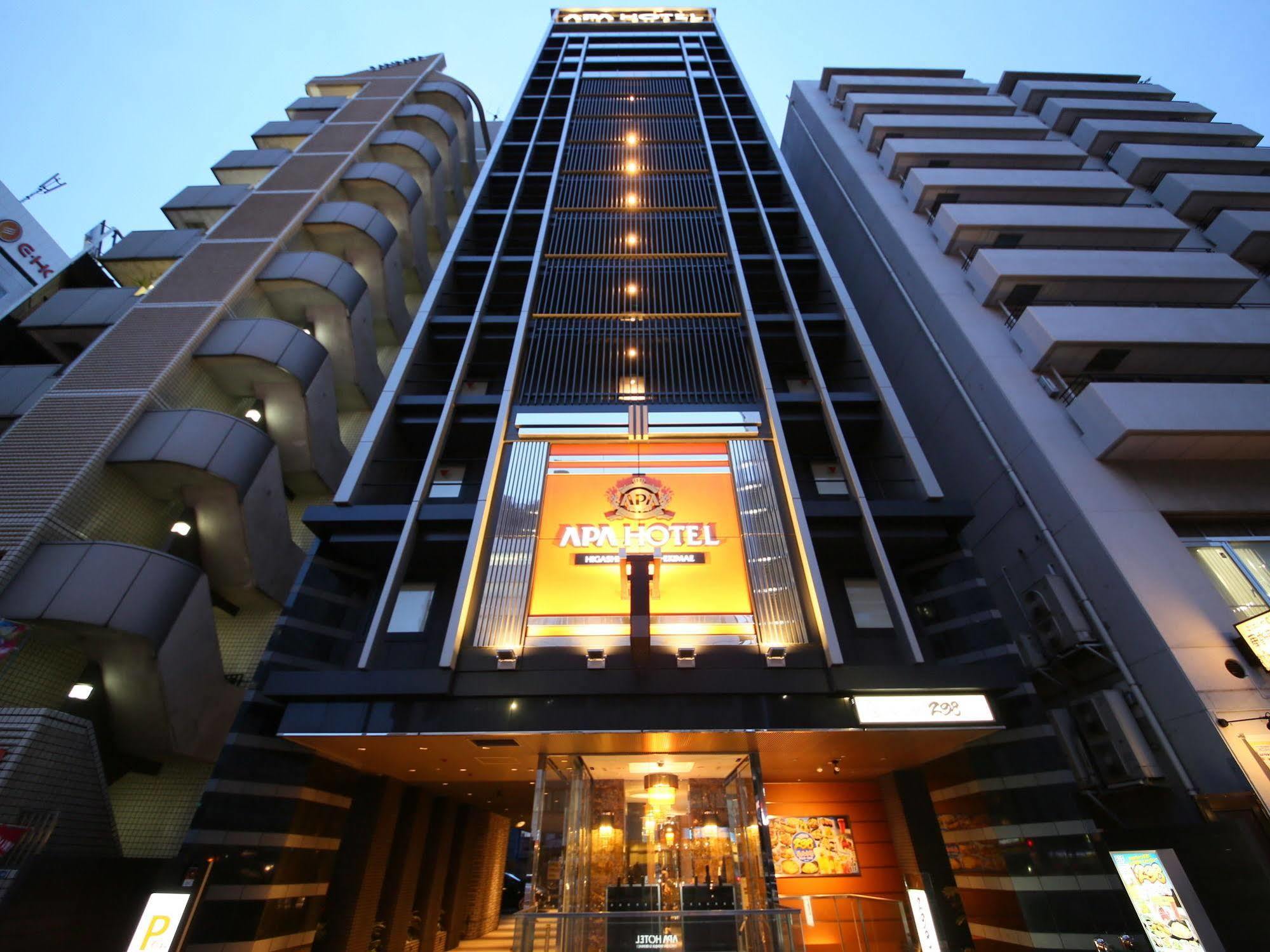 Apa Hotel Higashi Shinjuku Ekimae Präfektur Tokio Exterior foto